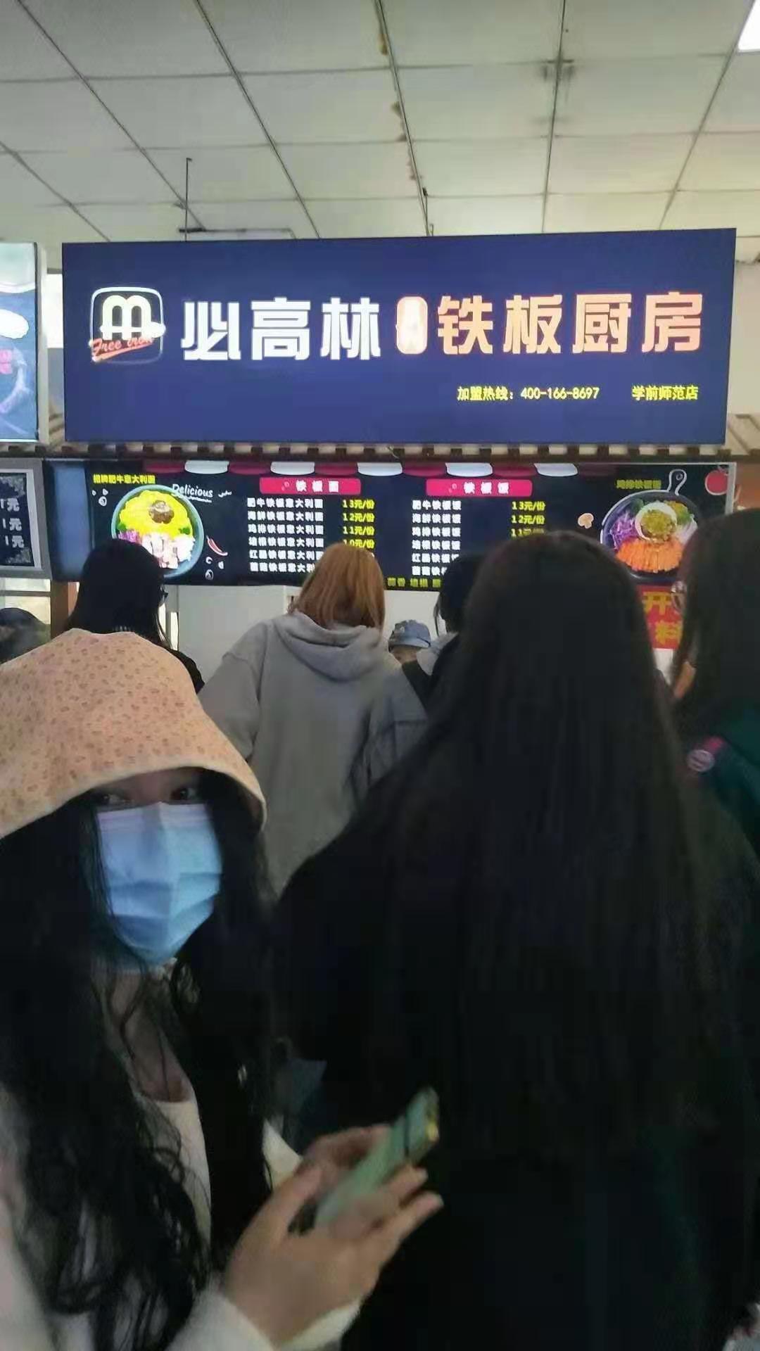 微信图片_20210325144221.jpg