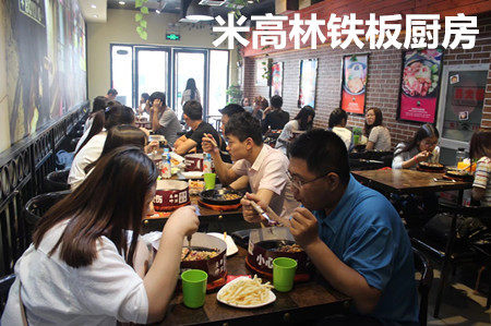 495392d0be5244ecb0cd8d5f7a12429a.jpg