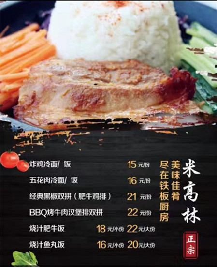 微信图片_20170513105025_副本.jpg