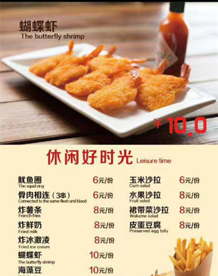 微信图片_20170513105049_副本.jpg