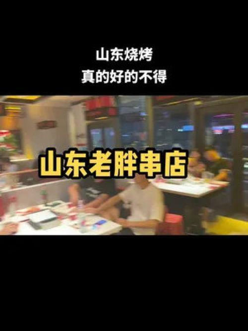 老胖串店爆料视频下载安装,独家爆料视频下载与安装全攻略