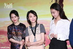 吃瓜娱乐圈新娱文化