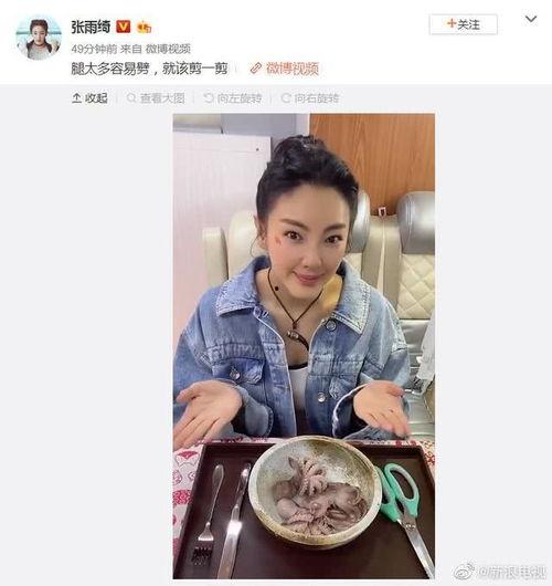 香港娱乐圈吃瓜,揭秘幕后八卦与明星恩怨情仇