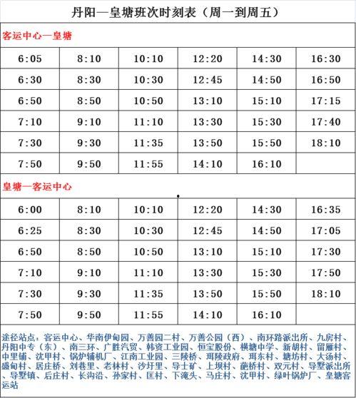 国内明星爆料名单最新,最新明星名单大揭秘！