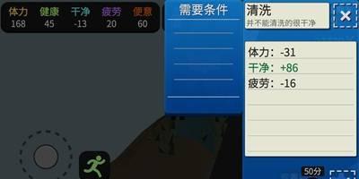 属性与生活3最新爆料,揭秘最新爆料，探索游戏世界新篇章