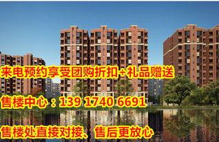 许昌碧桂园最新爆料消息,揭秘全新规划与亮点抢先看