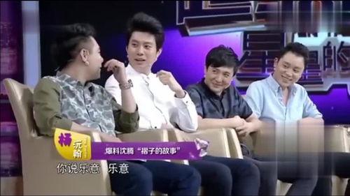 麻花互相爆料视频在线观看