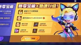 ss3最新爆料,揭秘神秘角色与剧情走向