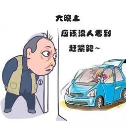 电动车四轮事件最新爆料,最新爆料揭示惊人内幕