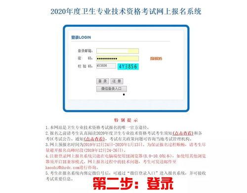 翡翠寄售爆料流程视频,视频带你一探究竟