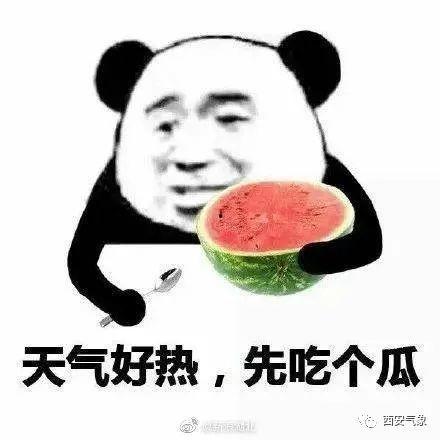 娱乐吃瓜酱谐音网名,揭秘娱乐圈那些鲜为人知的幕后故事