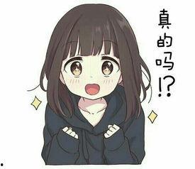 娱乐吃瓜酱不冷战,揭秘娱乐圈不冷战的秘密法则